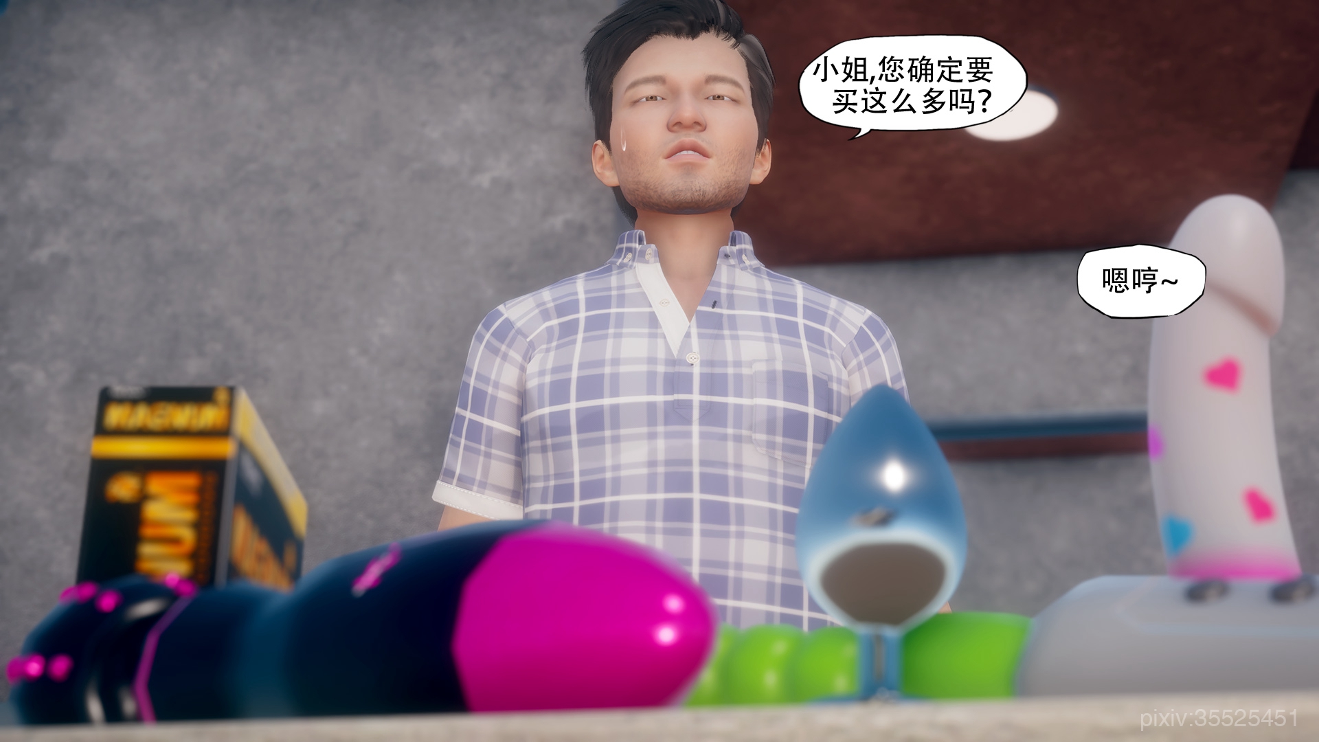 1769589512979.jpg