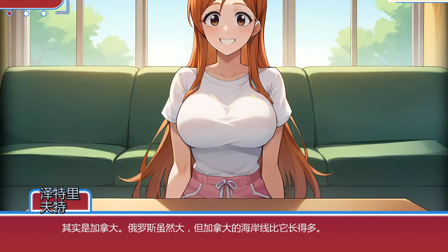 20260128-280add11.png