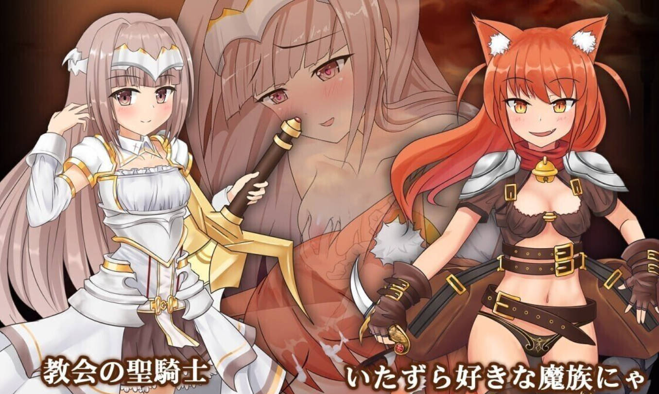 苍色之光与魔剑锻造师v1.05 (3).jpg 苍色之光与魔剑锻造师v1.05 (3).jpg