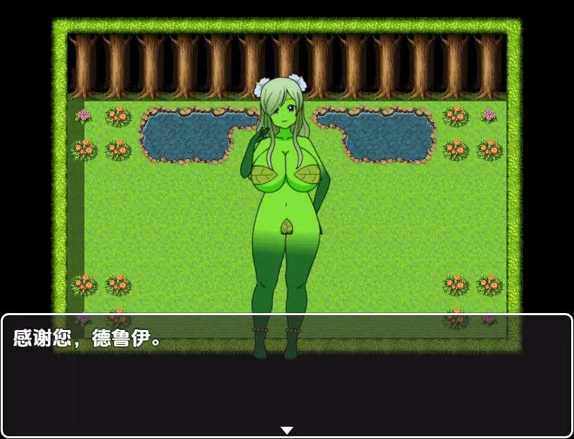 35e8be0c-30ae-4ee1-b99a-57568747bea0.png