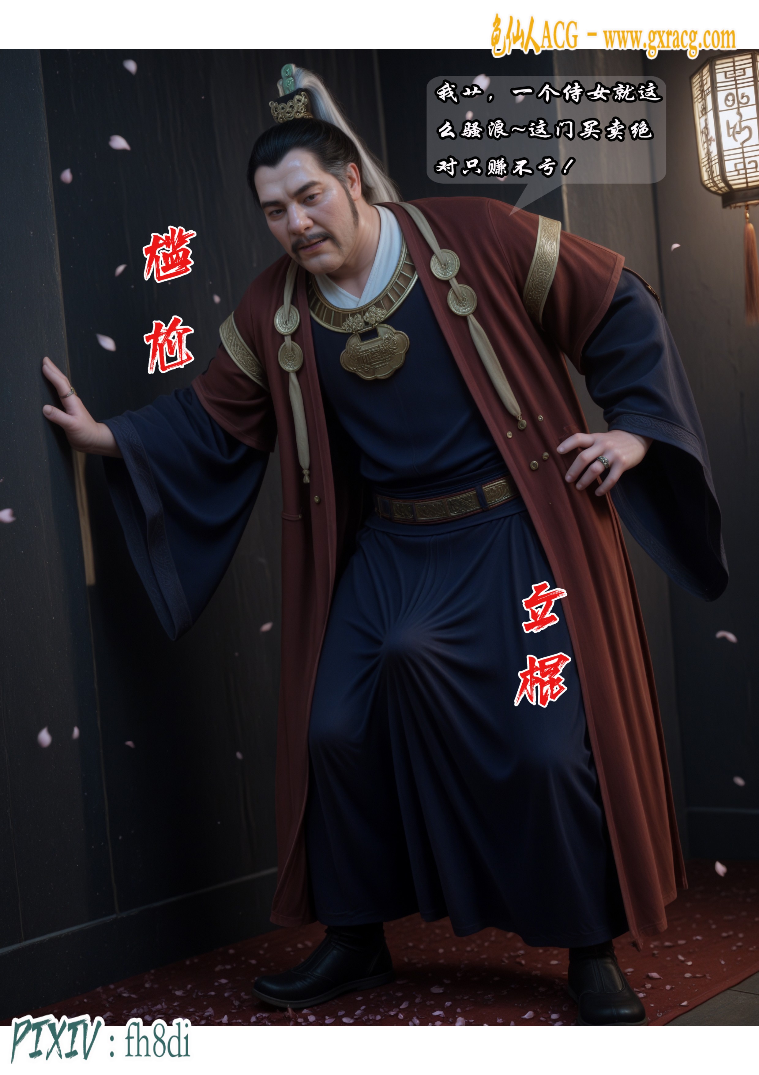 1770021563594.jpeg