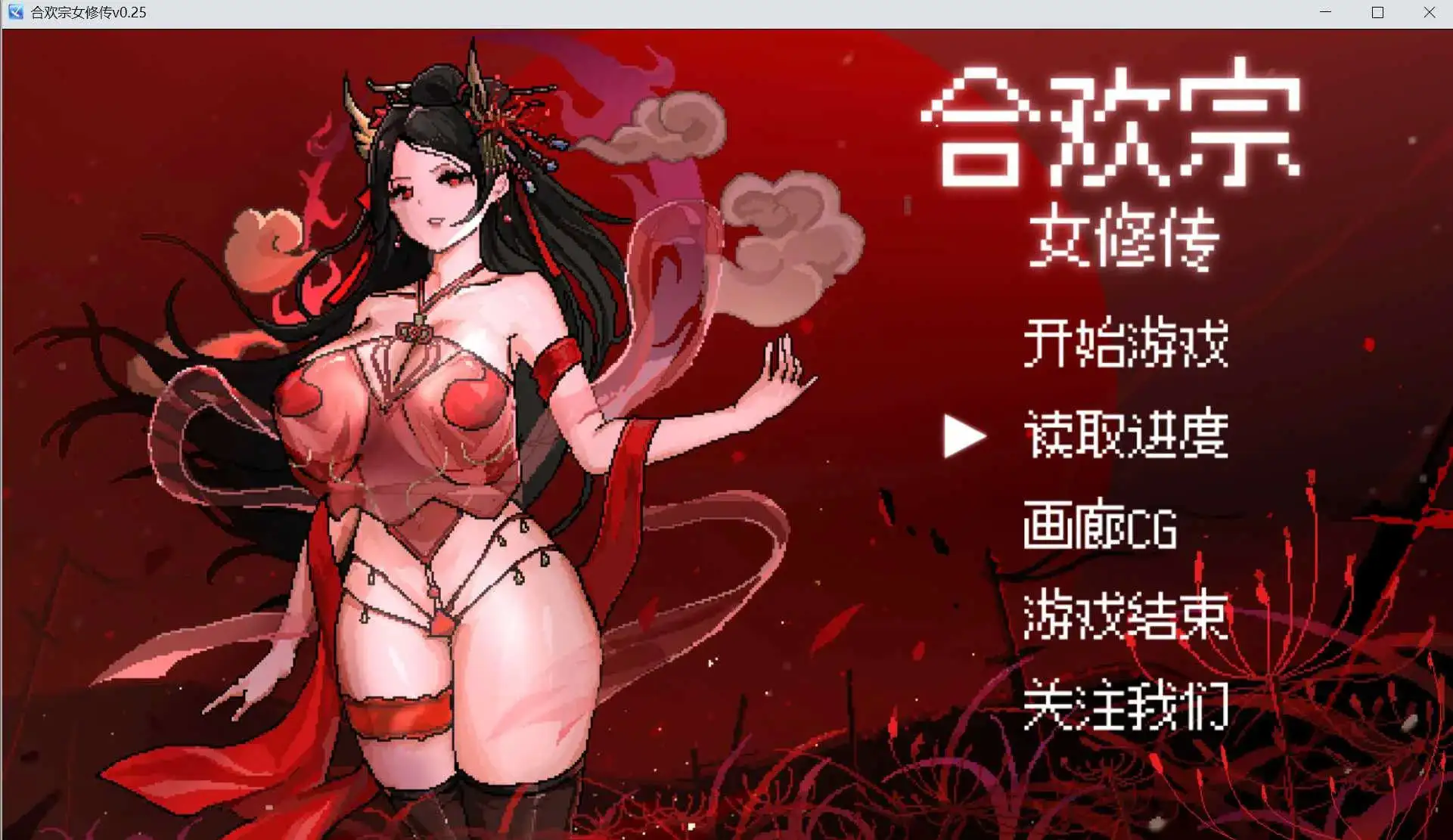 2b8b2a11-cca7-4771-b025-84042c724cb9.png
