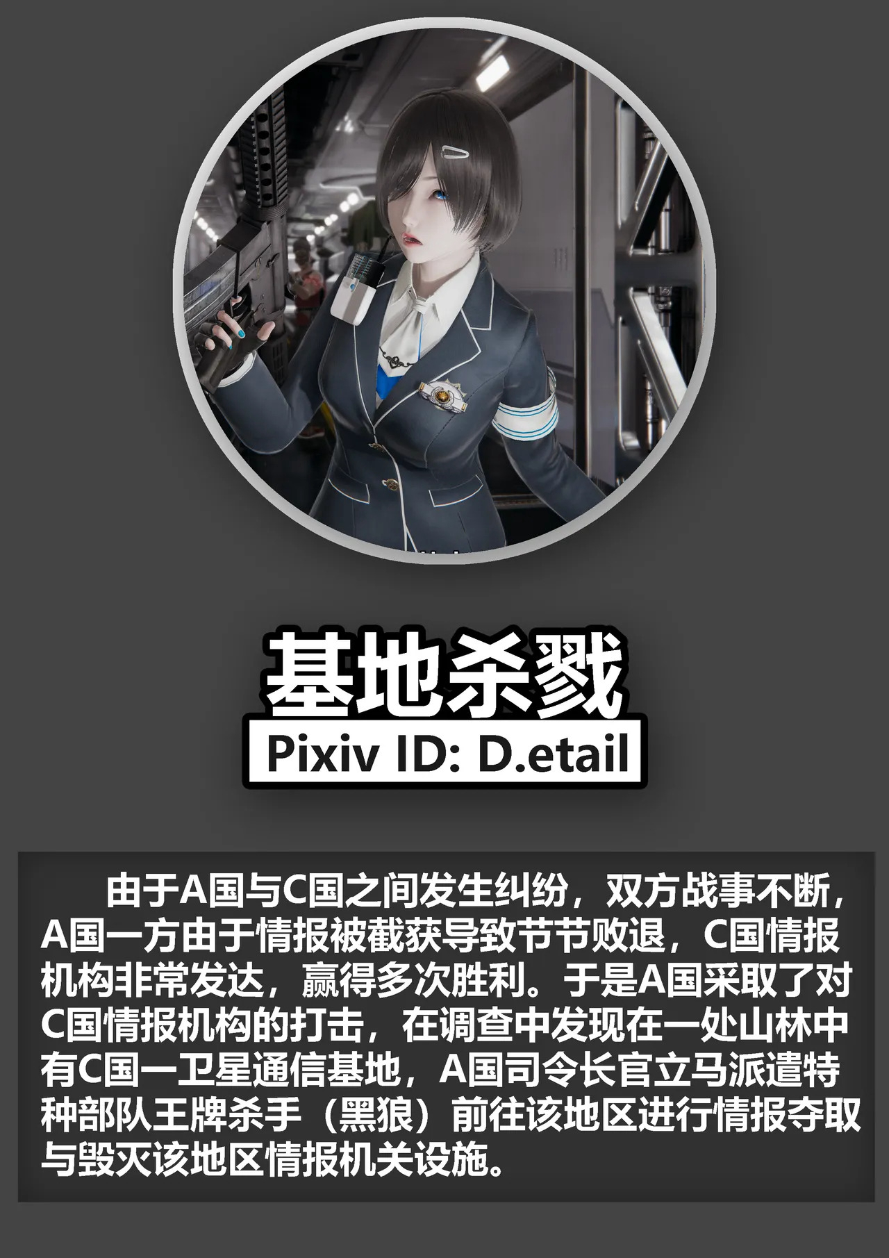 1770284704420.jpg