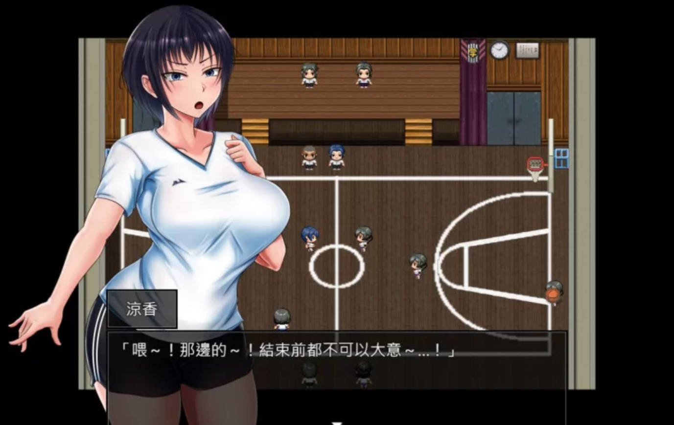 夏色破碎之物1.04 (3).jpg 夏色破碎之物1.04 (3).jpg