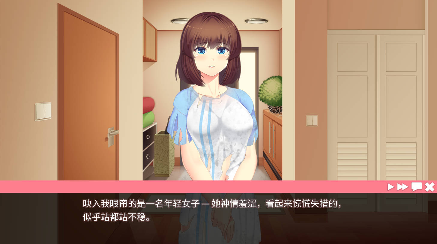 [日式SLG/动态] 她的新回忆:无尽模拟器 ver1.0.998 官方中文作弊版+DLC+PC+安卓 [2.0G]