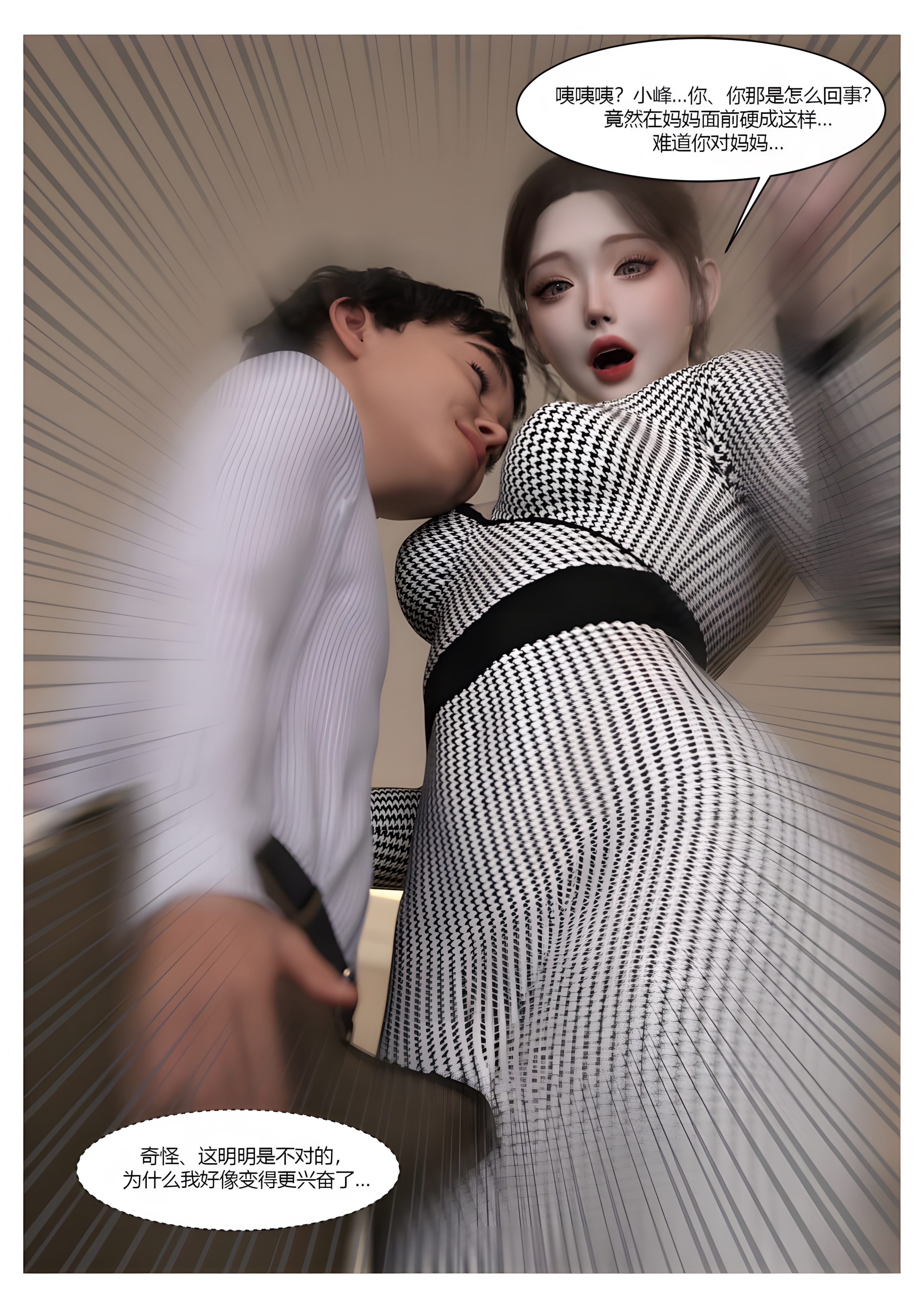 1770454250500.jpg