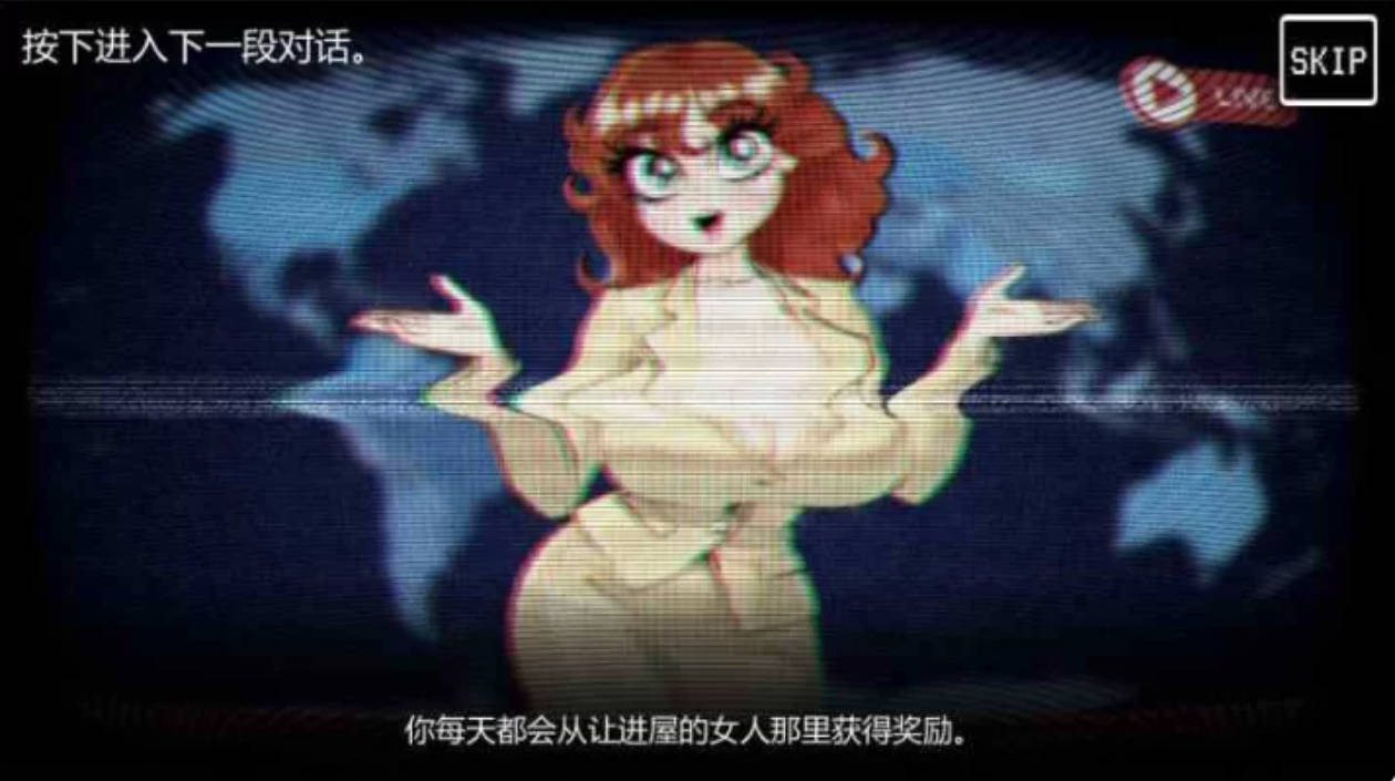 H版寻找伪人 (3).jpg H版寻找伪人 (3).jpg