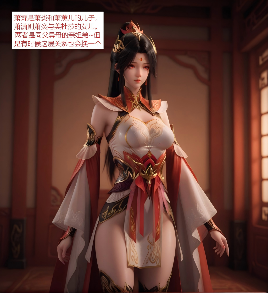 1770541216453.png