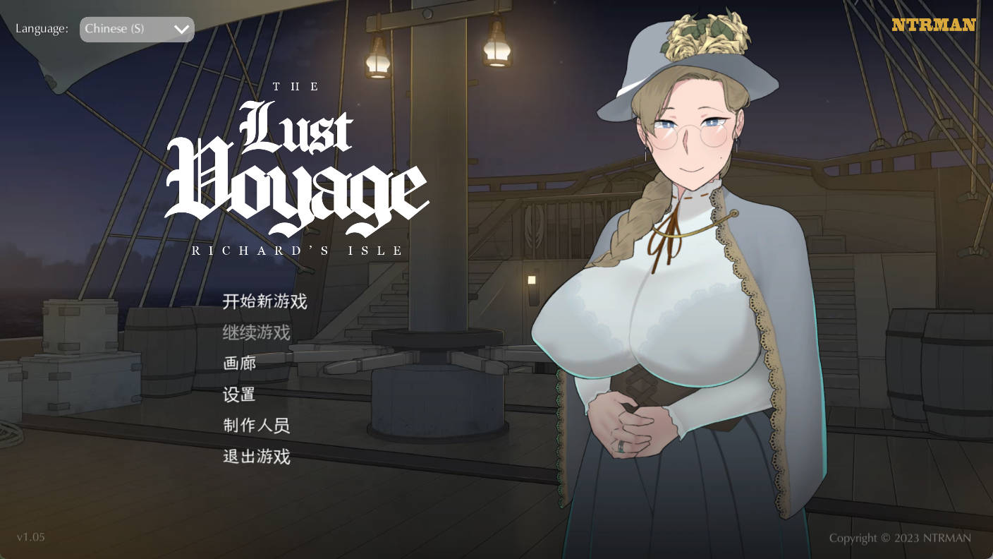 最后的旅行 V1.05 (1).jpg