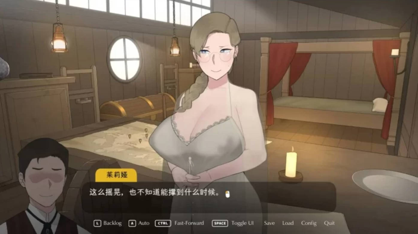 最后的旅行 V1.05 (4).jpg