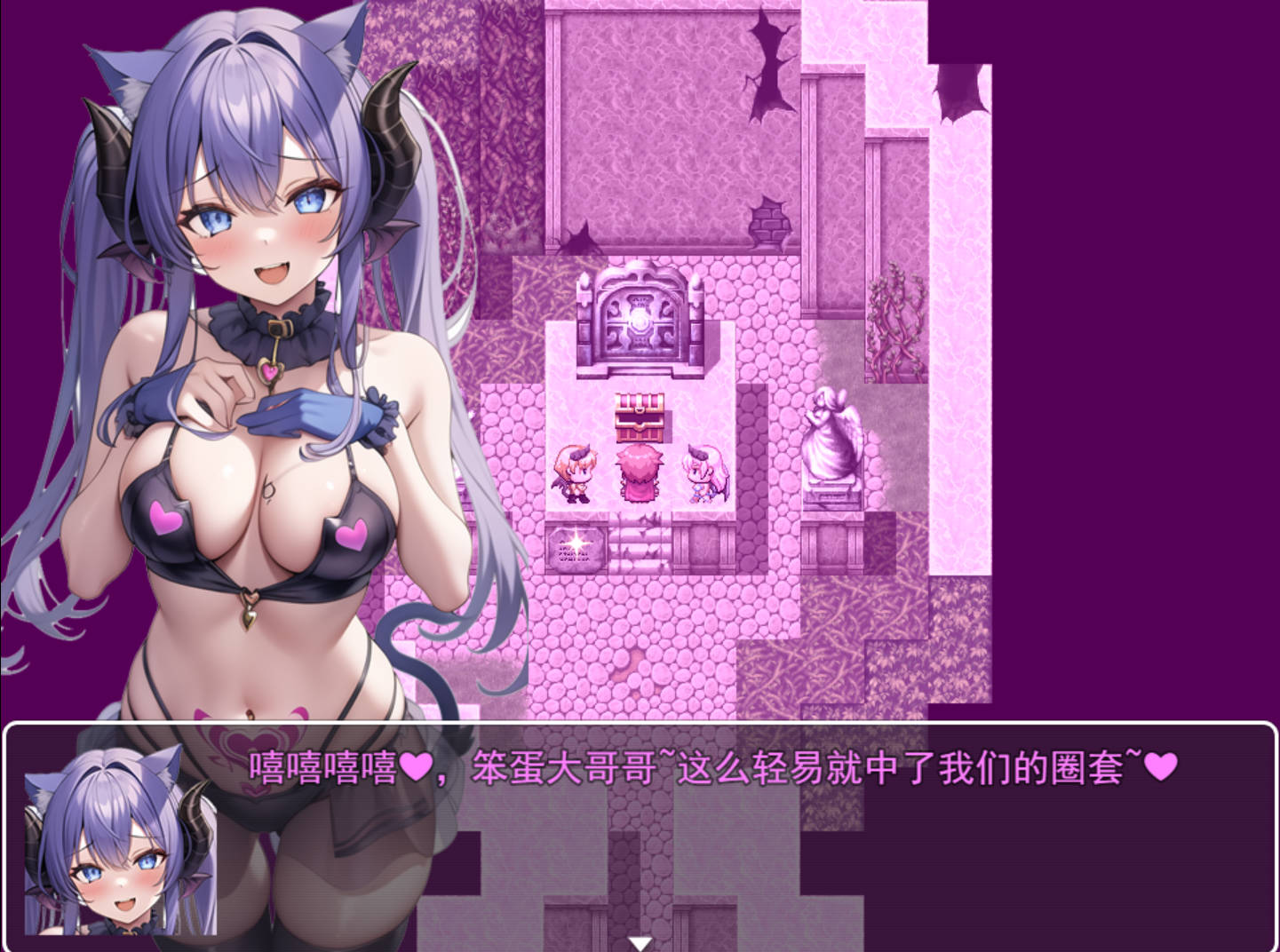 魅魔遗迹 Ver25.12 (2).jpg