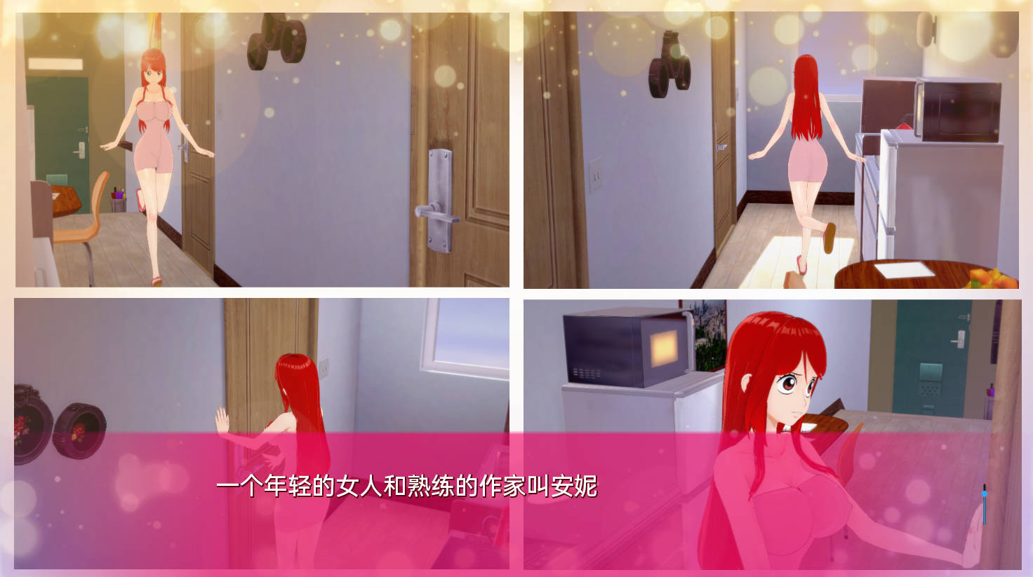 纸梦 Paper Dreams V1.0 (1).jpg