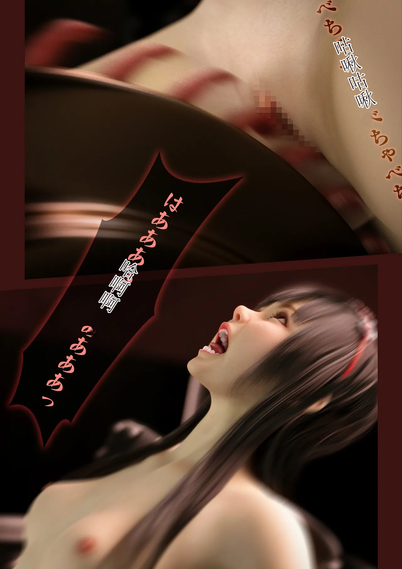 1771045874903.png
