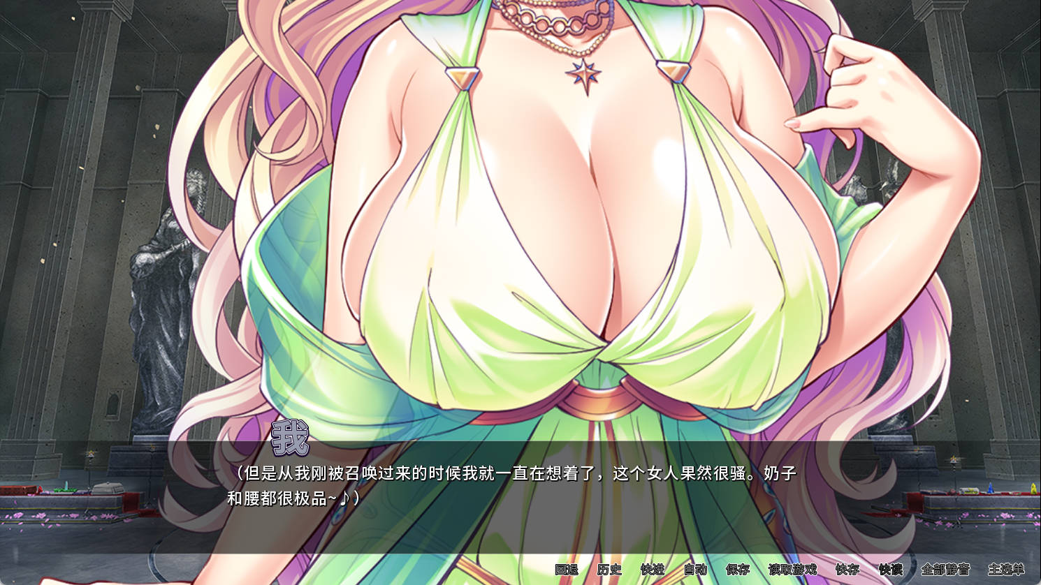 女神狩猎V1.23 (2).jpg