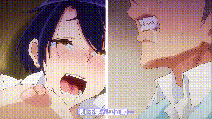 044126ju1s0sytesqt9hze.gif