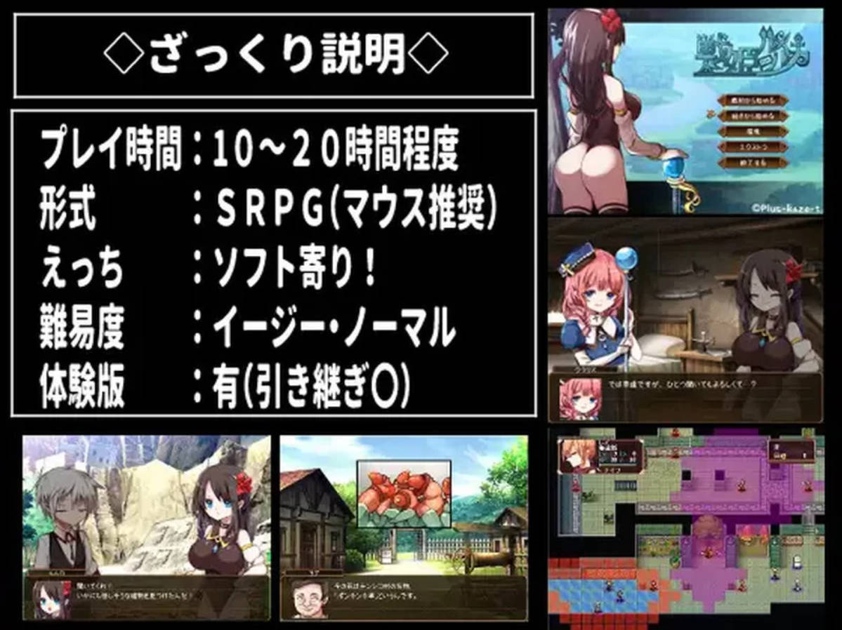 战姬露露卡 (3).jpg 战姬露露卡 (3).jpg