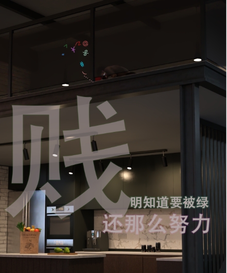 屏幕截图_18-2-2026_16643_kaqu.cc.jpeg