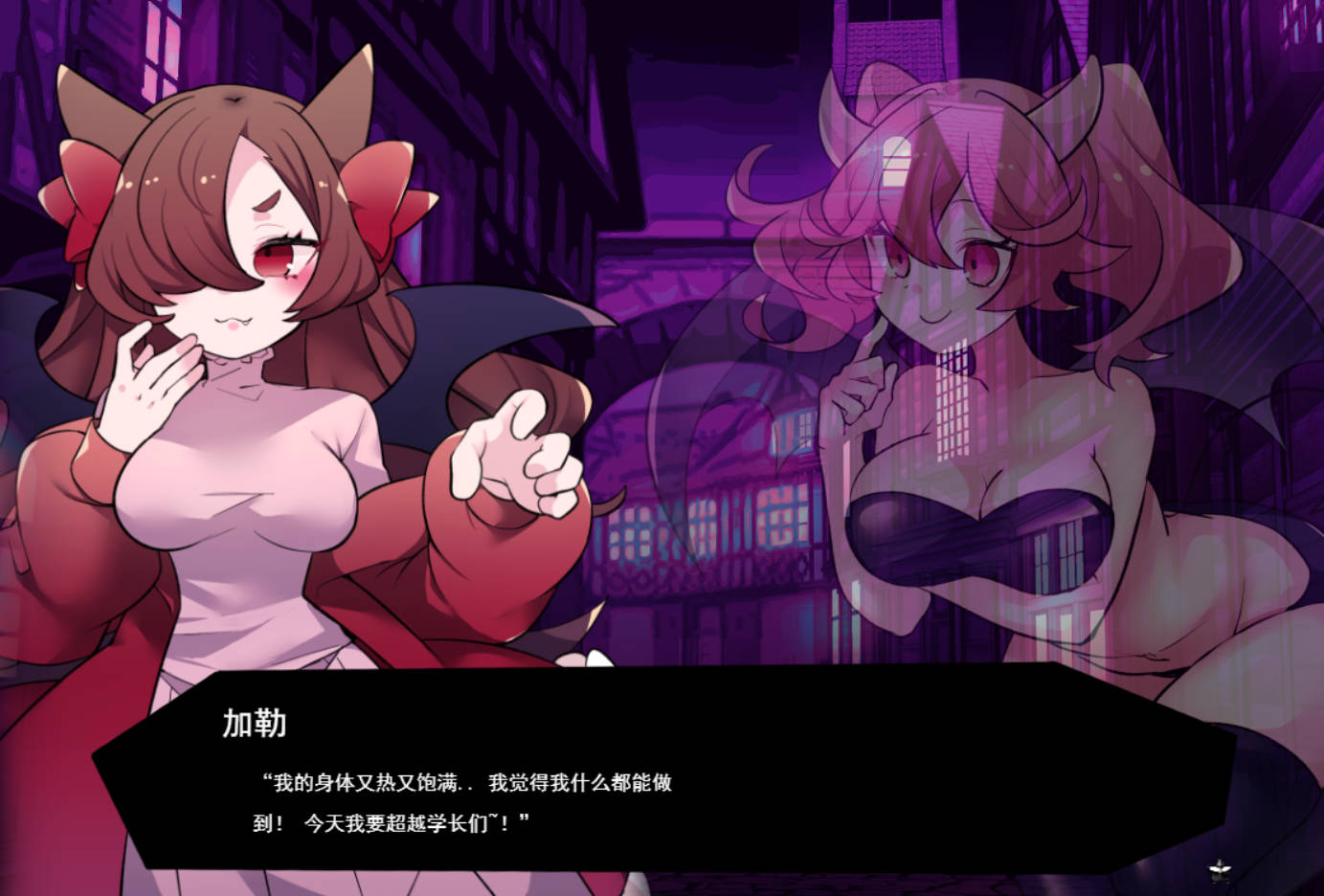 真剑！恶魔快射魔法对决 (2).jpg