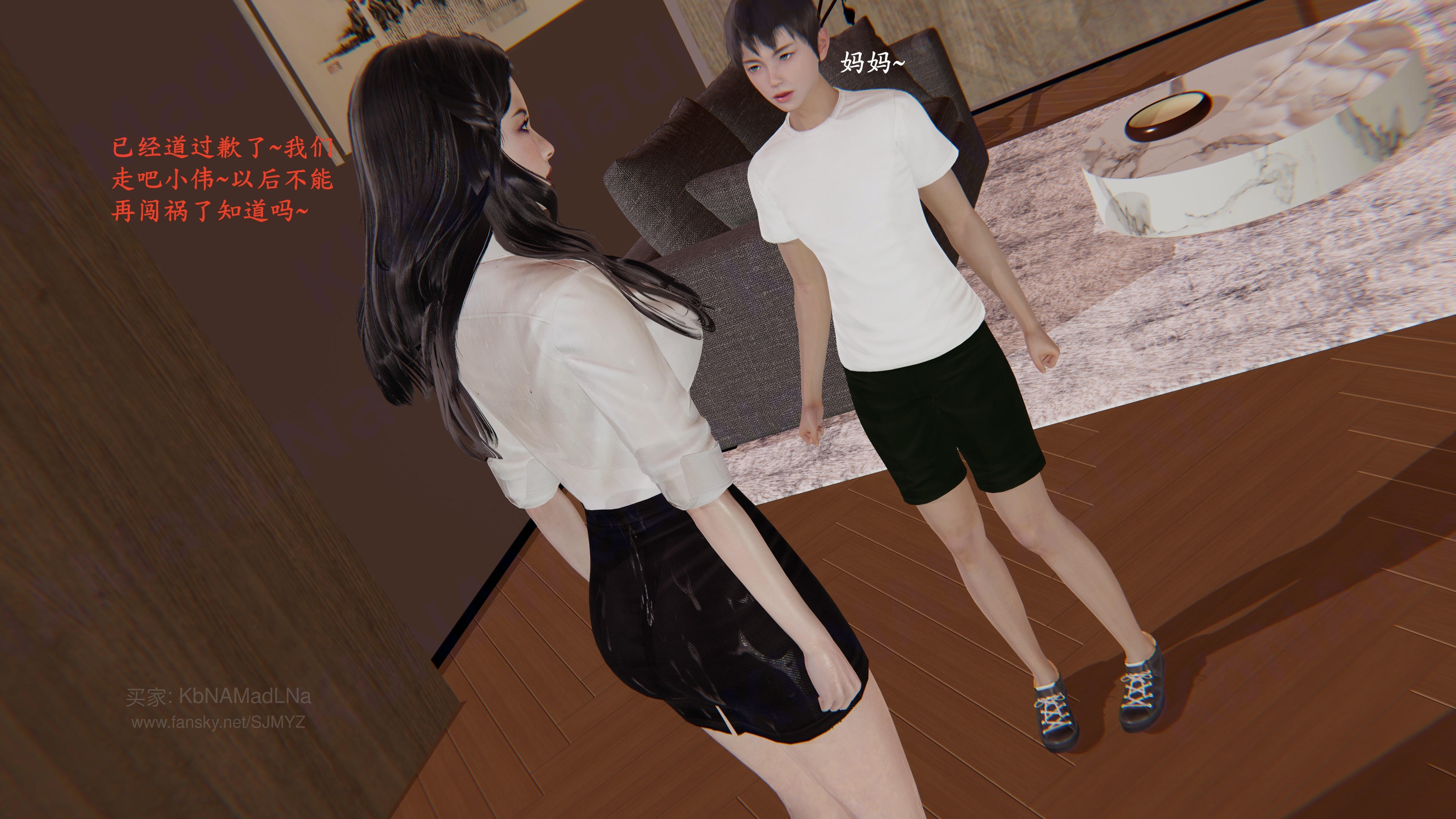 1771576892033.jpg