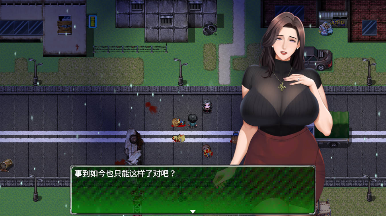 破碎伊甸 (2).jpg
