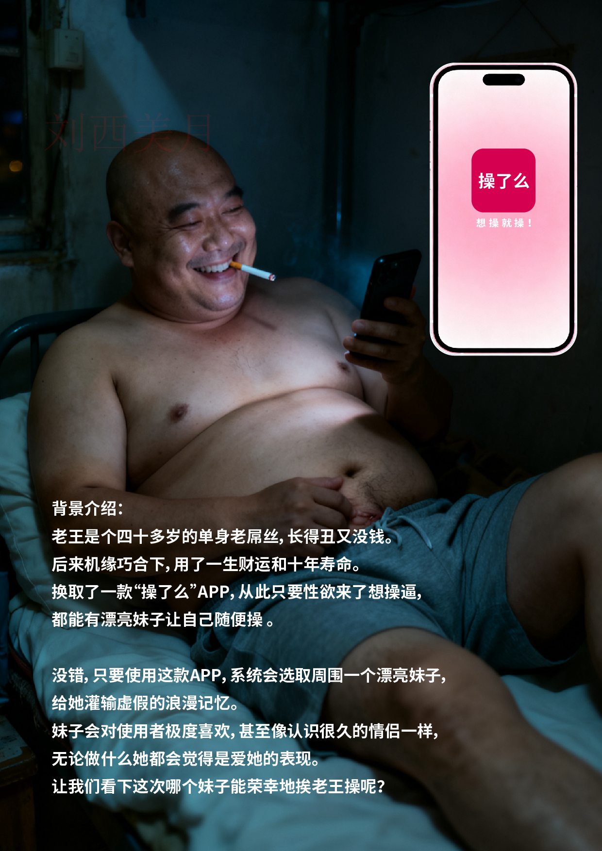 1771741593754.jpg