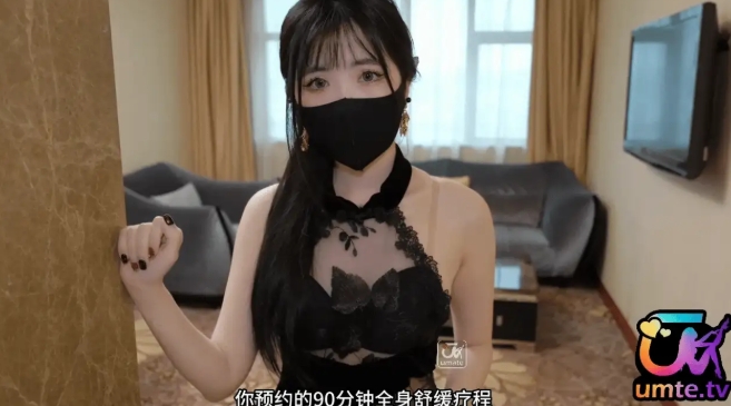 屏幕截图_24-2-2026_191555_fhxy-a.top.jpeg