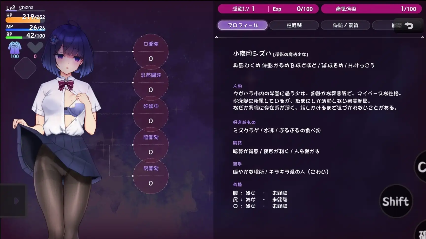 60e8be51-75fe-4ef9-8196-3b8b296b1073.png