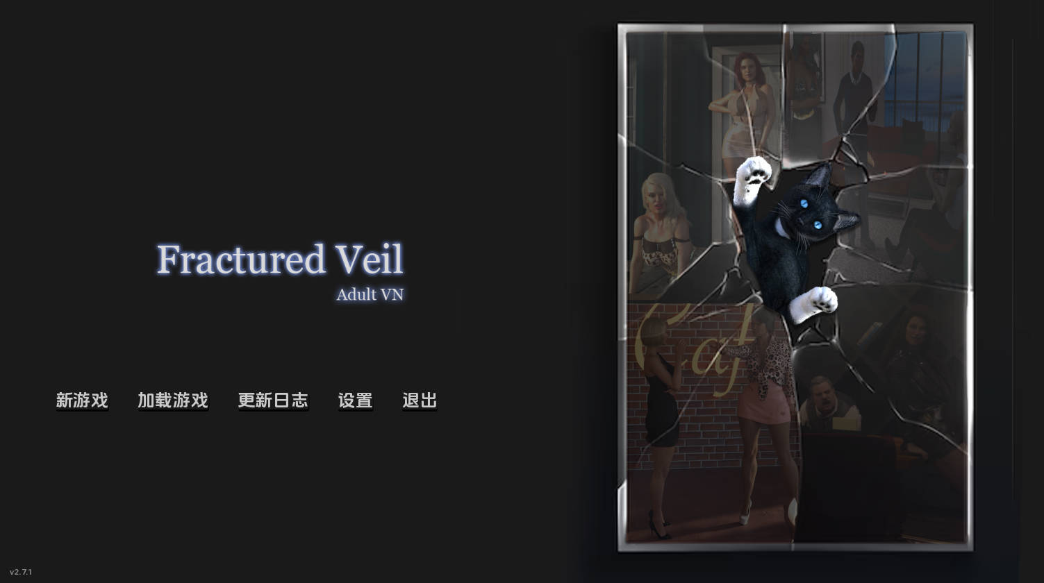 破碎面纱Act 3v2.7.1 (1).jpg 破碎面纱Act 3v2.7.1 (1).jpg