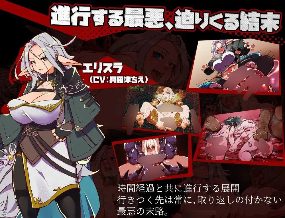 【日系RPG/AI汉化】脑晶石v1.5【安卓/1.1G】