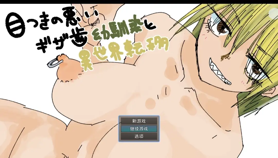 f8190876-45a3-47f1-aa25-2a1471eedce7.png