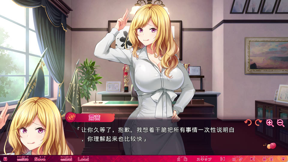 大家的育乳学院 (3).jpg