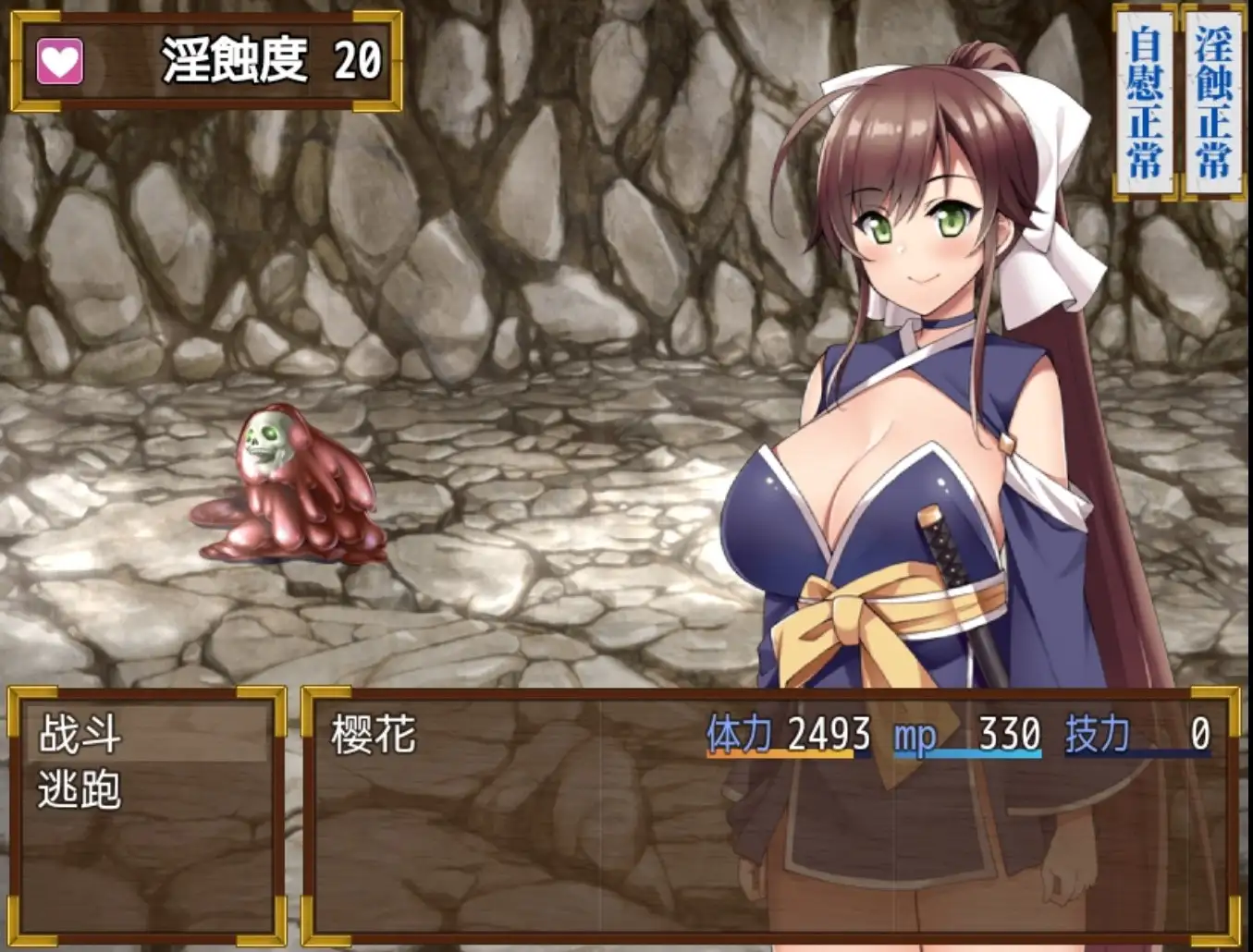 c905ca0a-c9c6-481f-a19b-8d2ab7764323.png