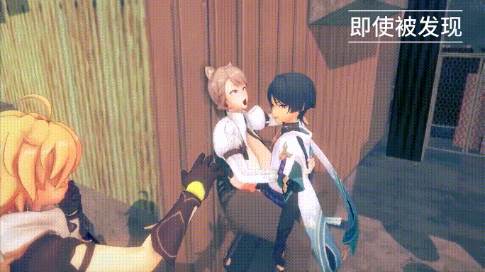 133502dsddeihzmiii2bd8.gif