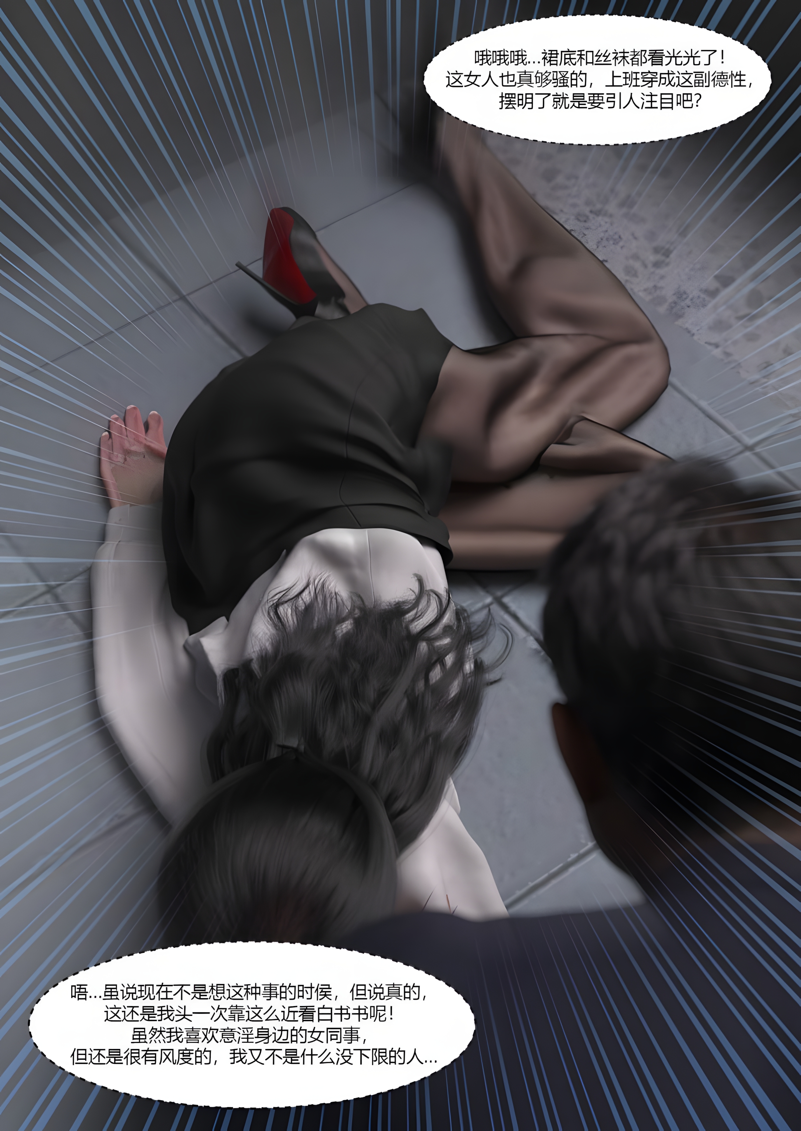 1772707801317.jpg