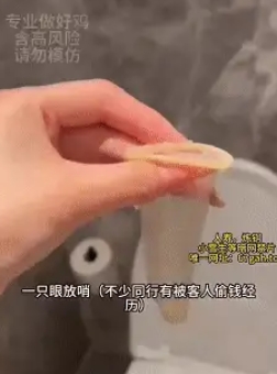 屏幕截图_5-3-2026_185651_fhxy-a.top.jpeg