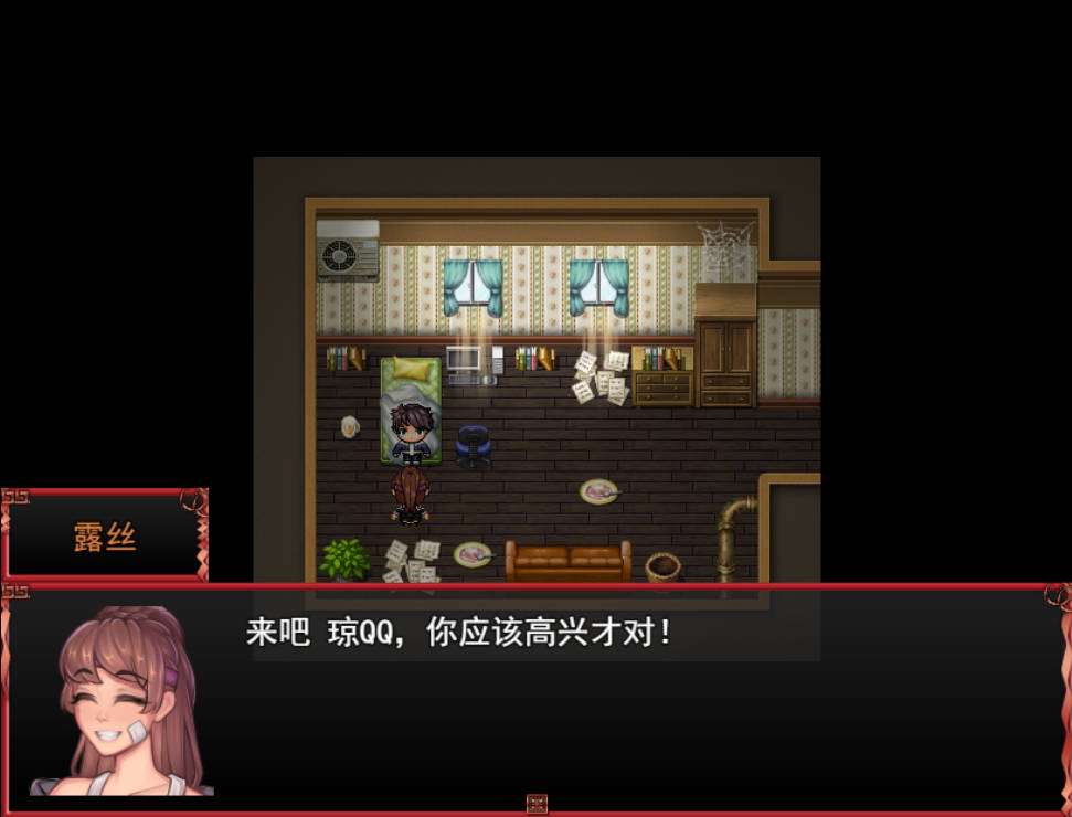 [日式/RPG/更新] 异世界后宫 Harem in Another World v1.03 AI汉化步兵版 [1.80G]