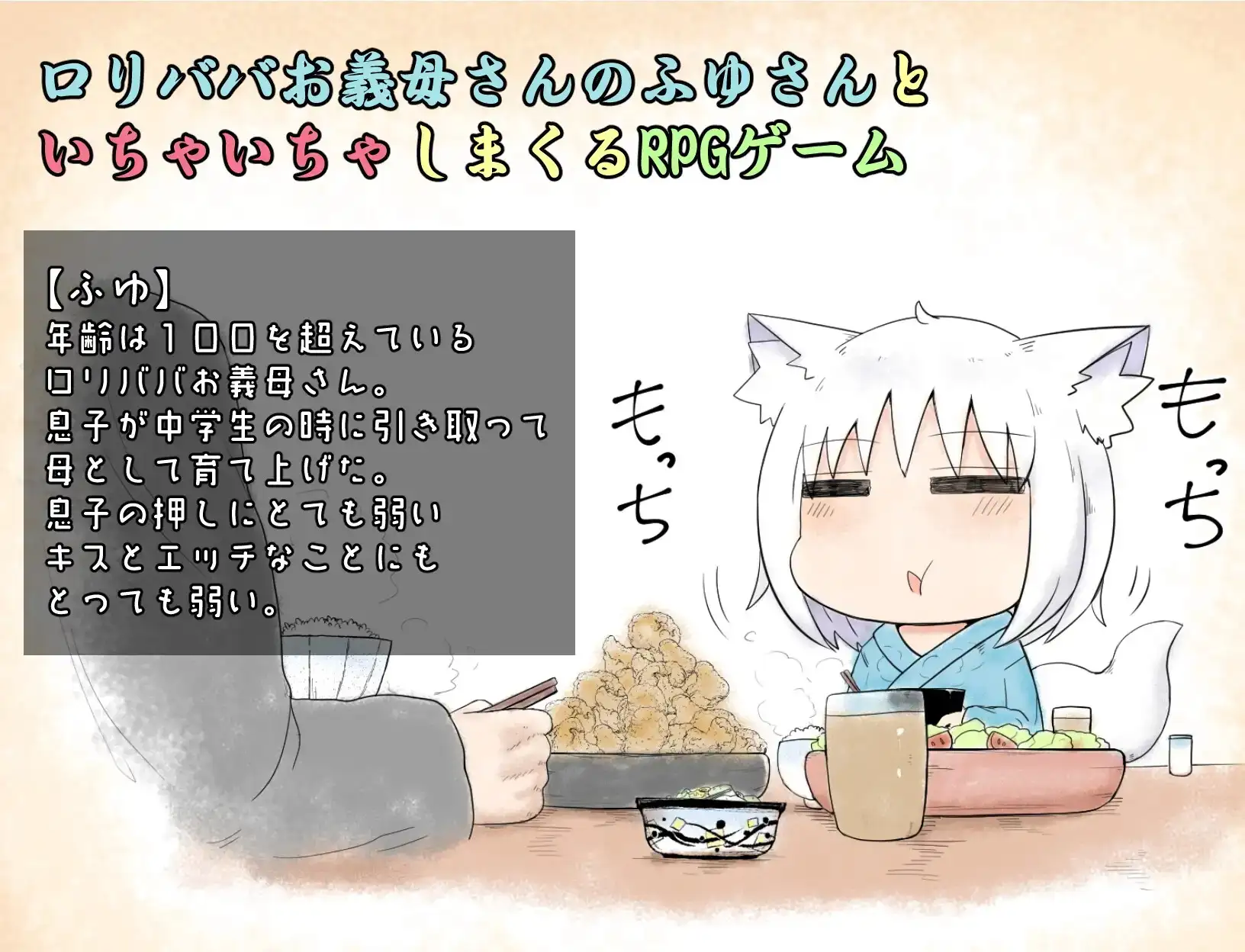 7d2bb243-c272-475e-9a57-5230d15c815e.png