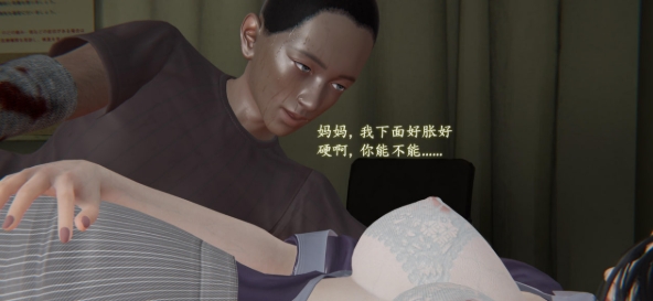 屏幕截图_10-3-2026_164243_kaqu.cc.jpeg