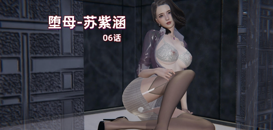 屏幕截图_10-3-2026_164230_kaqu.cc.jpeg