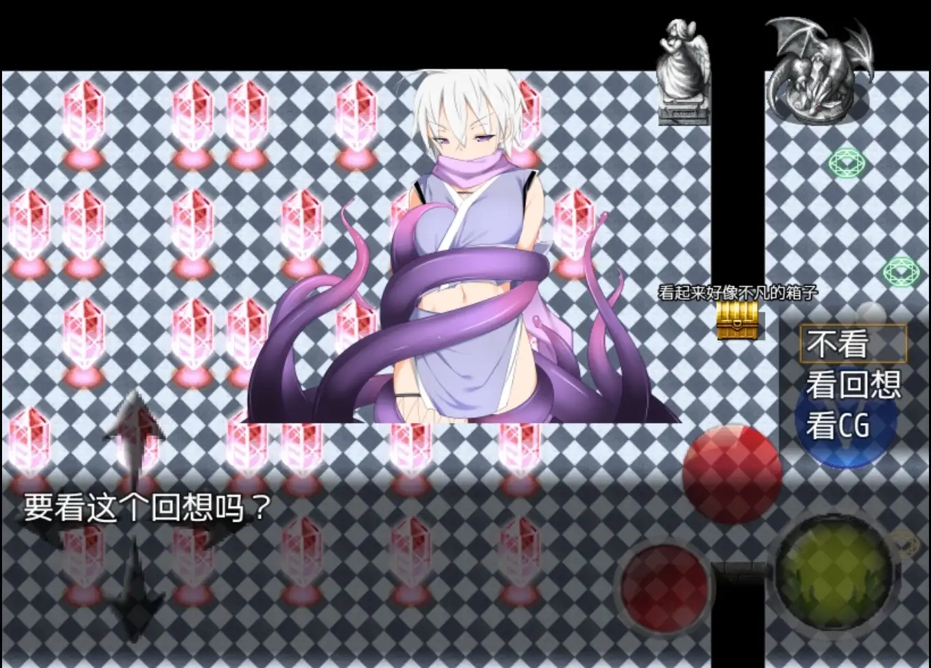 b87bd6c1-03d2-4d58-a5bd-a73be4aaad64.png