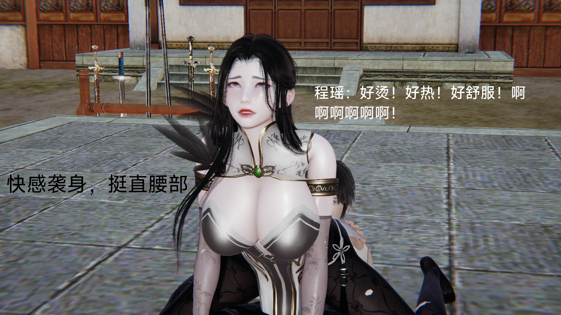 1773393306525.png