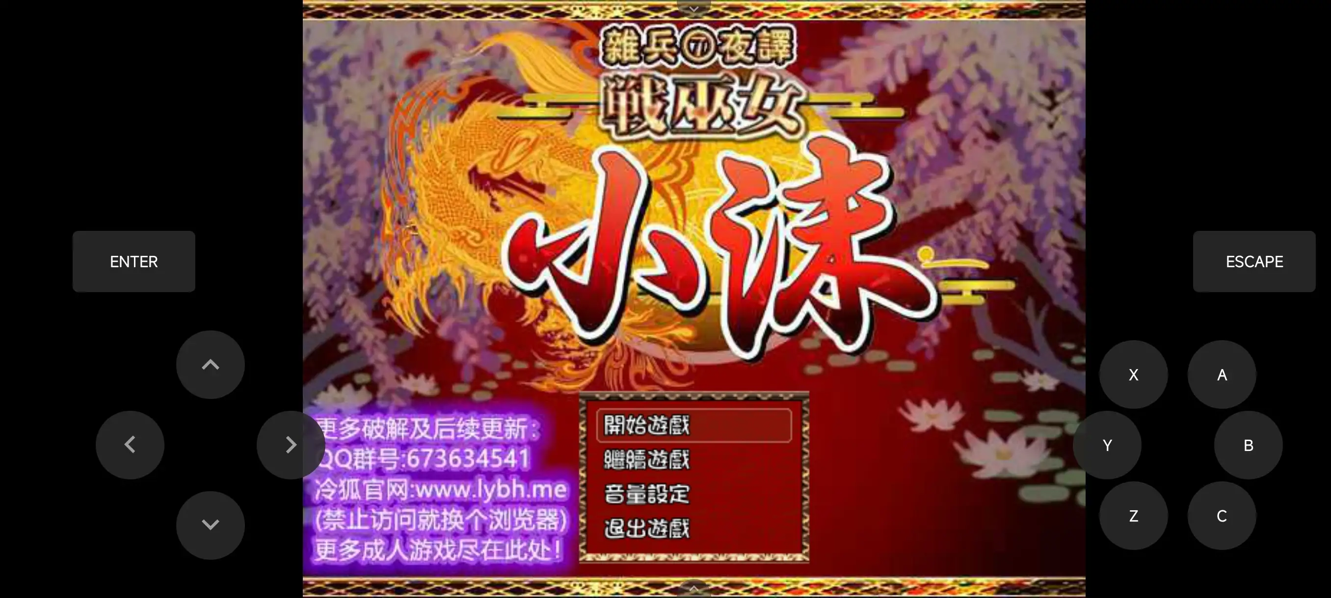 2b573228-6f5a-458d-9cf8-7fb314fee6fc.png