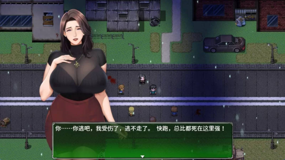 破碎伊甸 v0.20 (2).jpg
