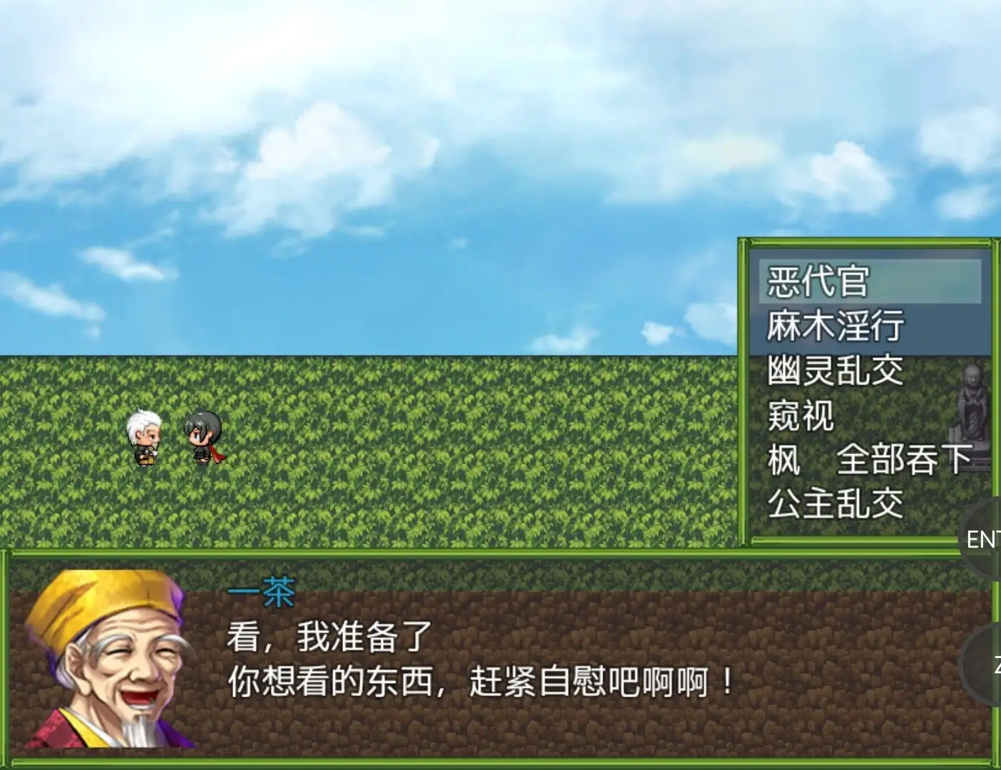 7b8b7052-dd8f-4397-83af-7f7f6895c1cd.png