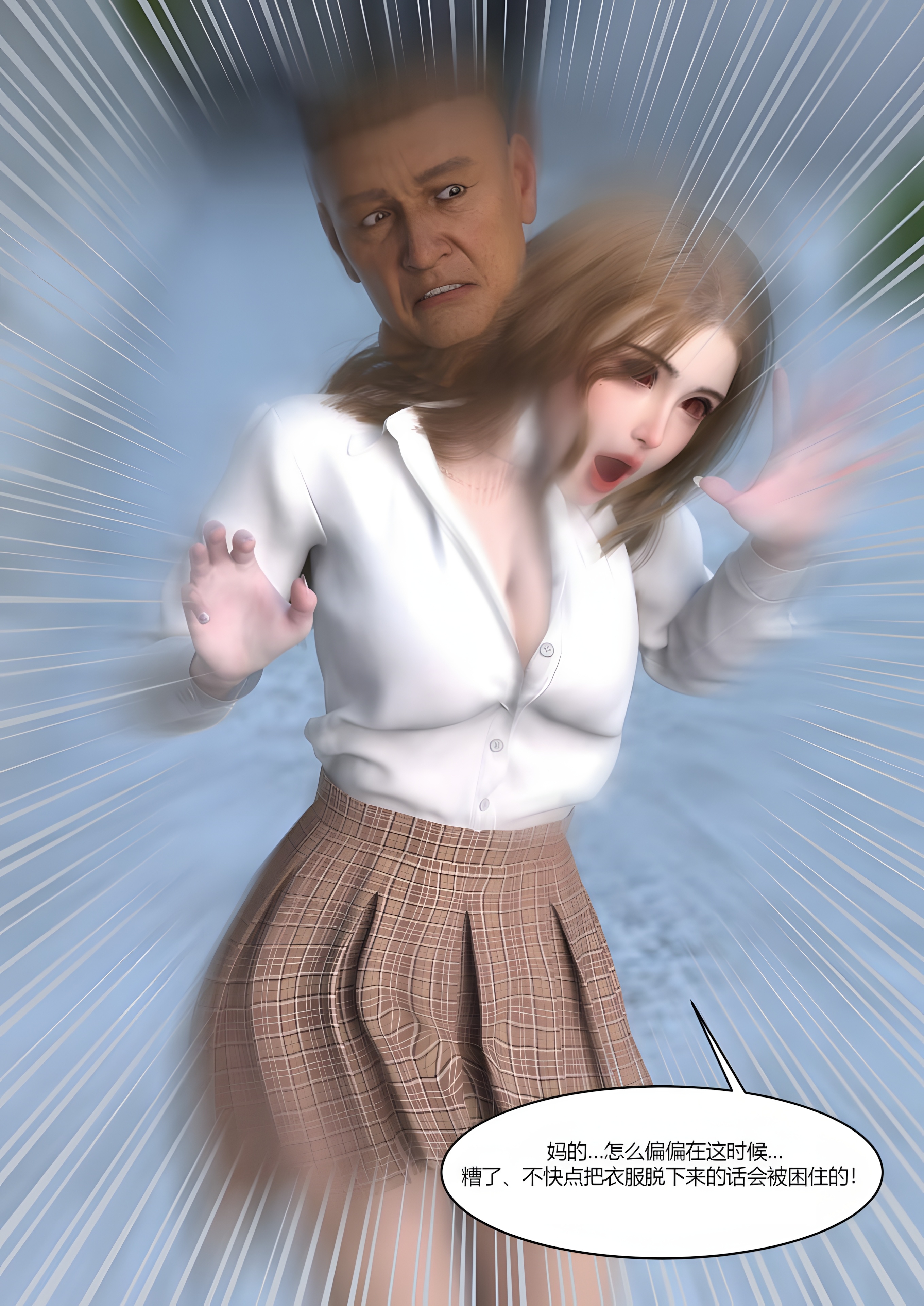 1773737772760.jpg