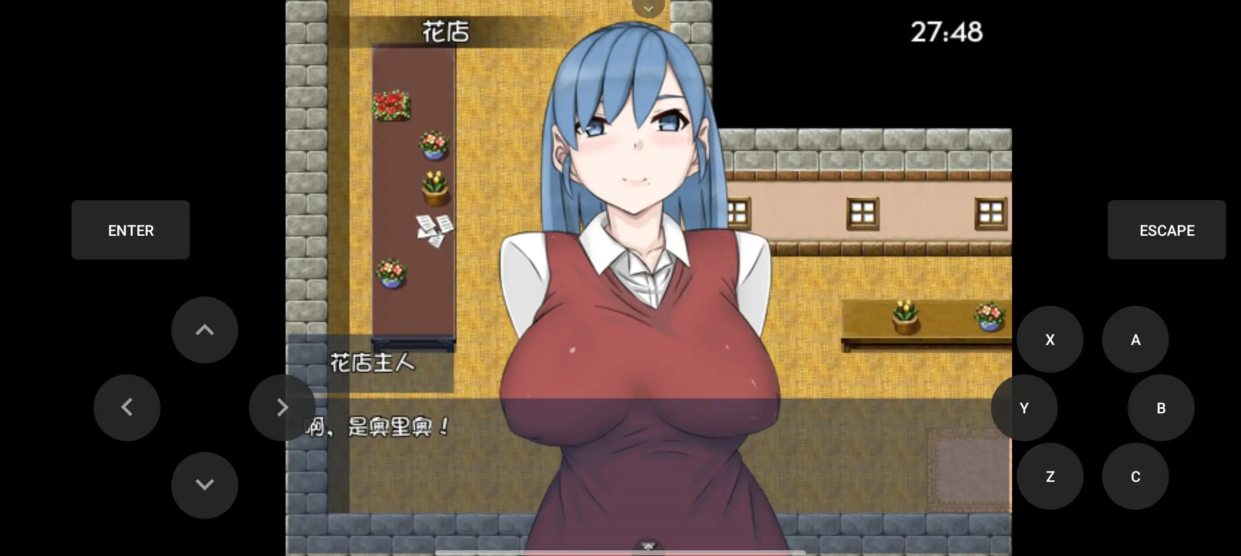 16de4ac7-c9ca-4e98-93db-2e8775961cb6.png
