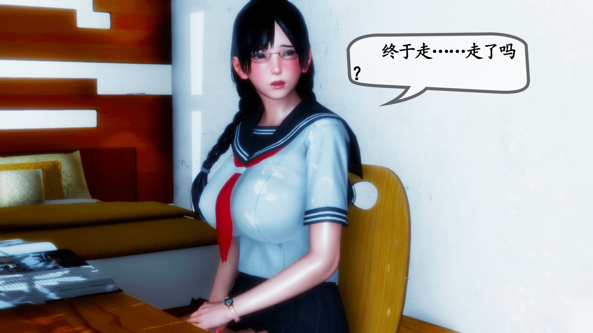 1773909328463.png