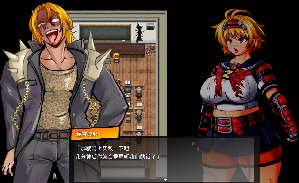 特攻委员会煌华RPG-ZERO (3).jpg