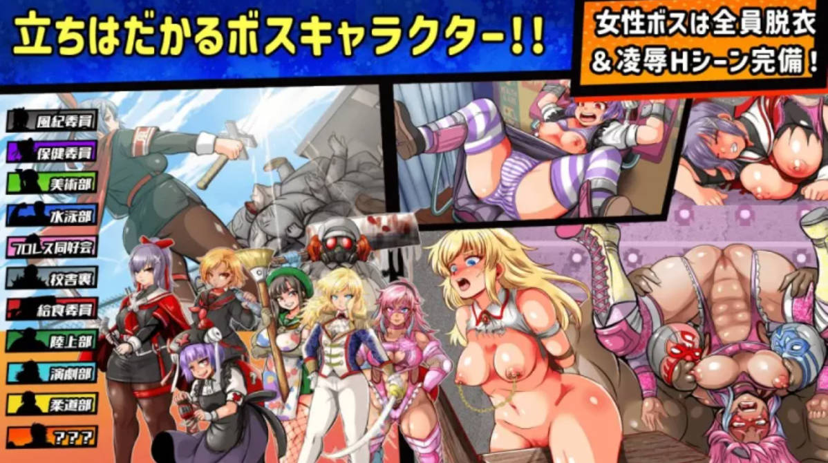 特攻委员会煌华RPG-ZERO (5).jpg