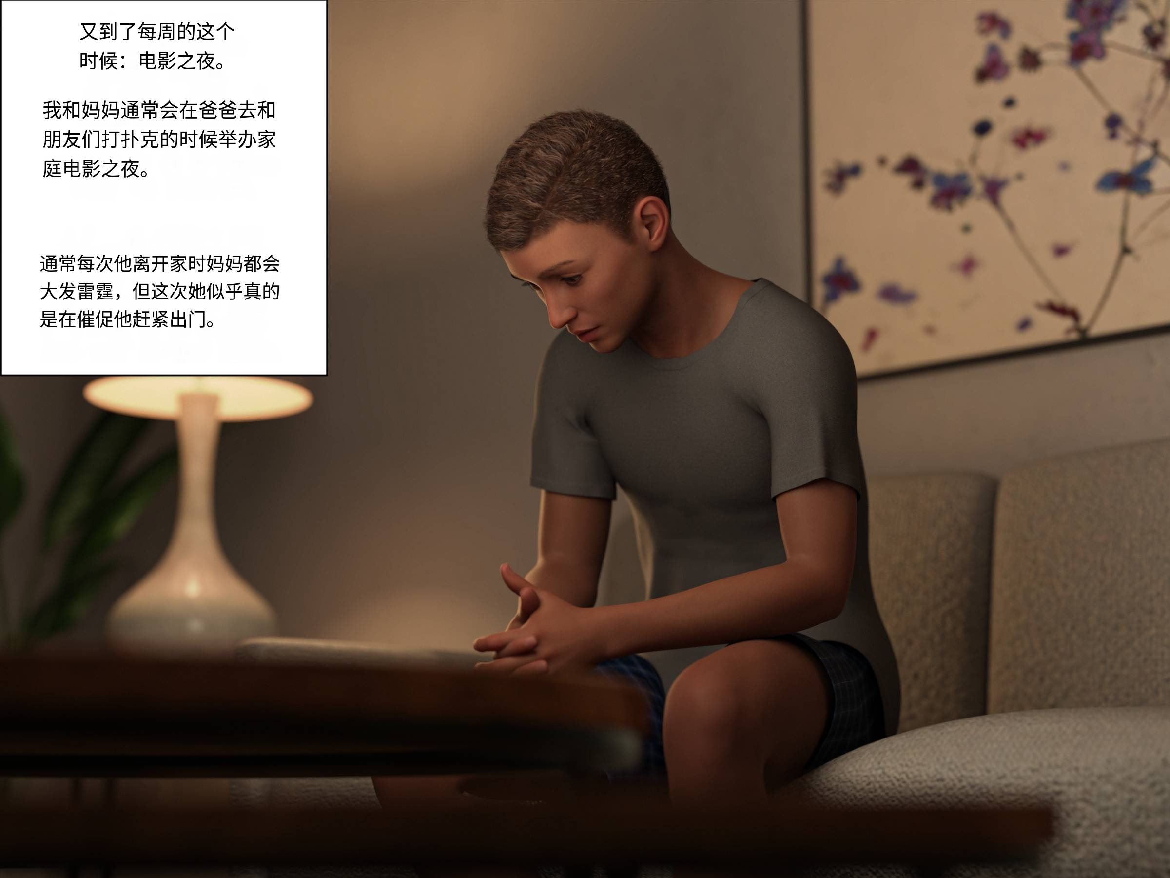 1773988474983.png